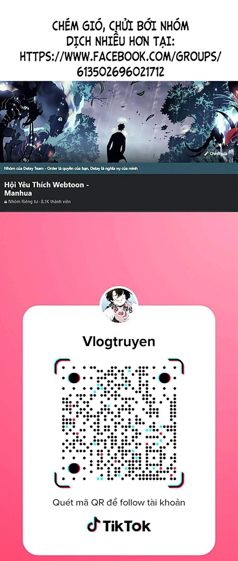 Độc Cô Tử Linh Sư Chapter 18 - 1