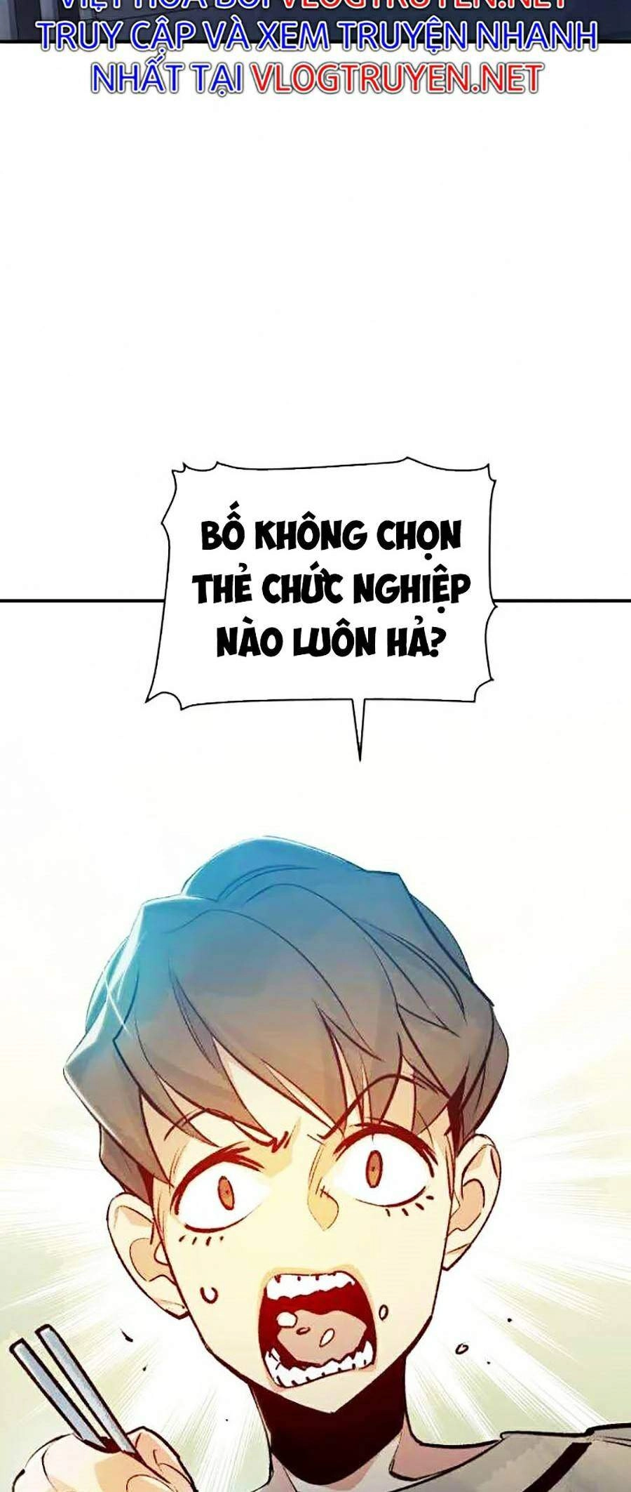 Độc Cô Tử Linh Sư Chapter 18 - 10