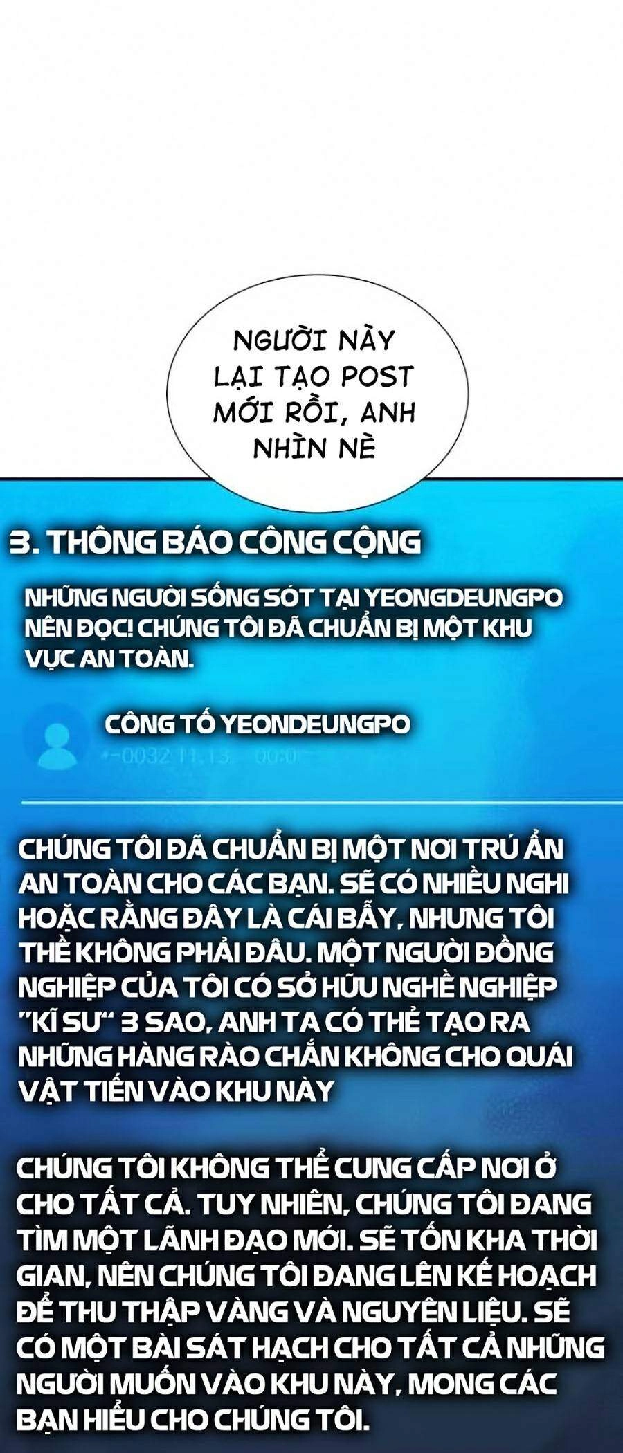 Độc Cô Tử Linh Sư Chapter 18 - 46