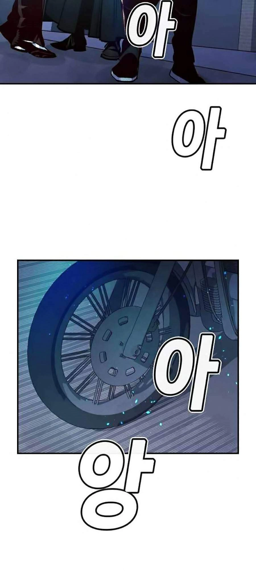 Độc Cô Tử Linh Sư Chapter 18 - 73