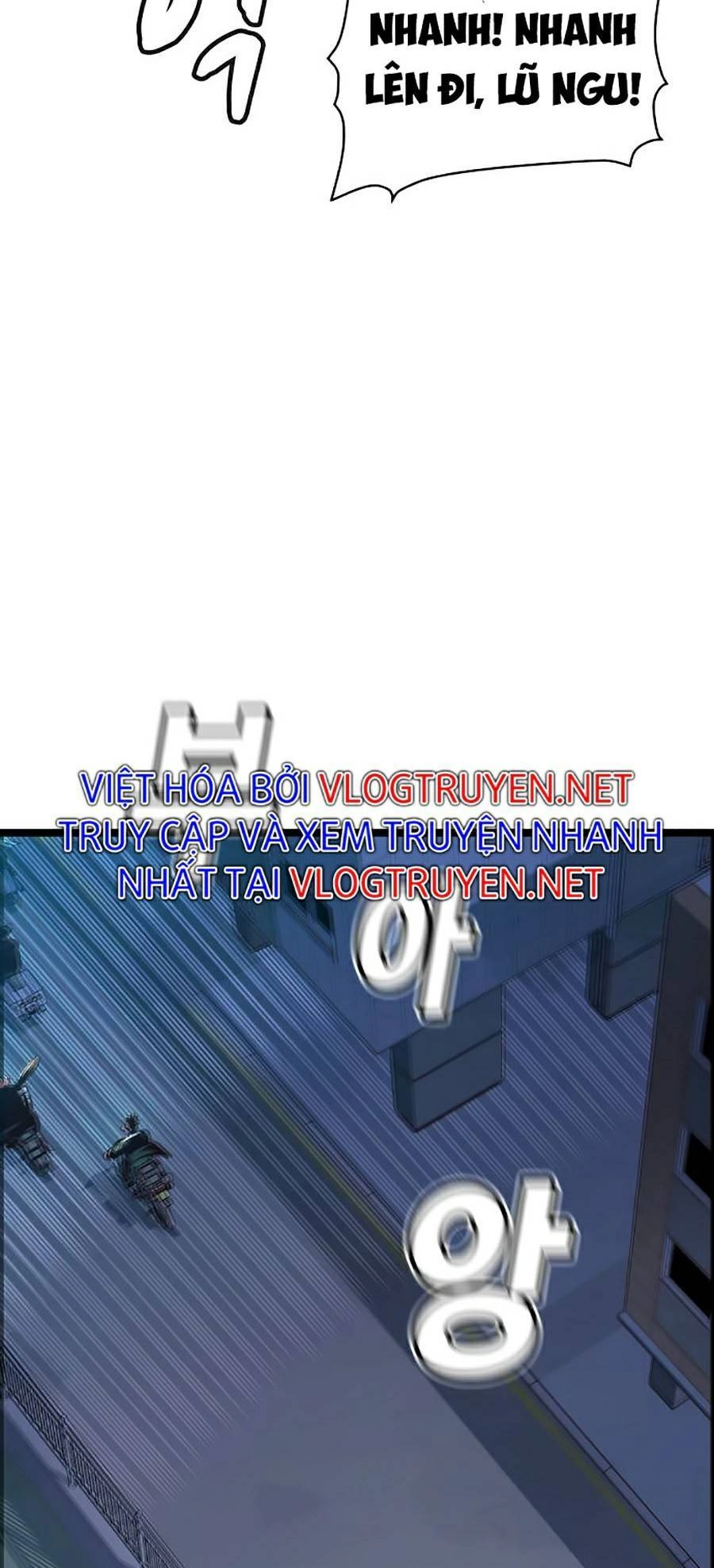 Độc Cô Tử Linh Sư Chapter 19 - 3