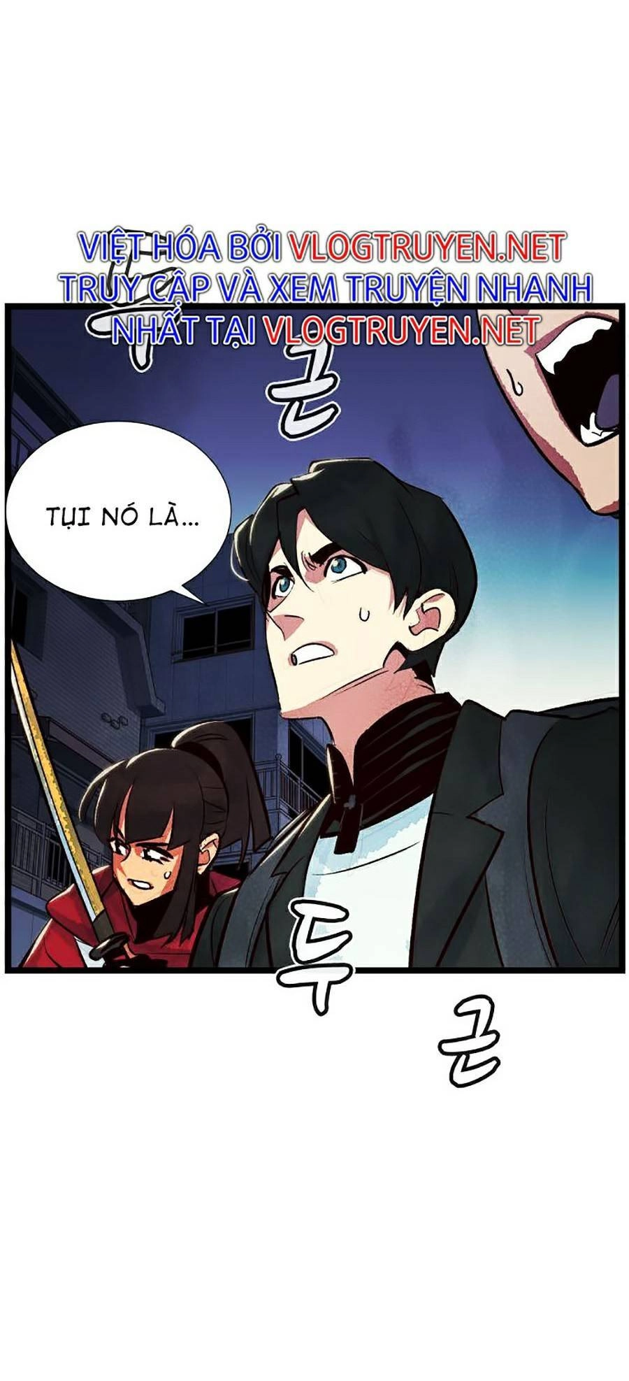 Độc Cô Tử Linh Sư Chapter 19 - 8