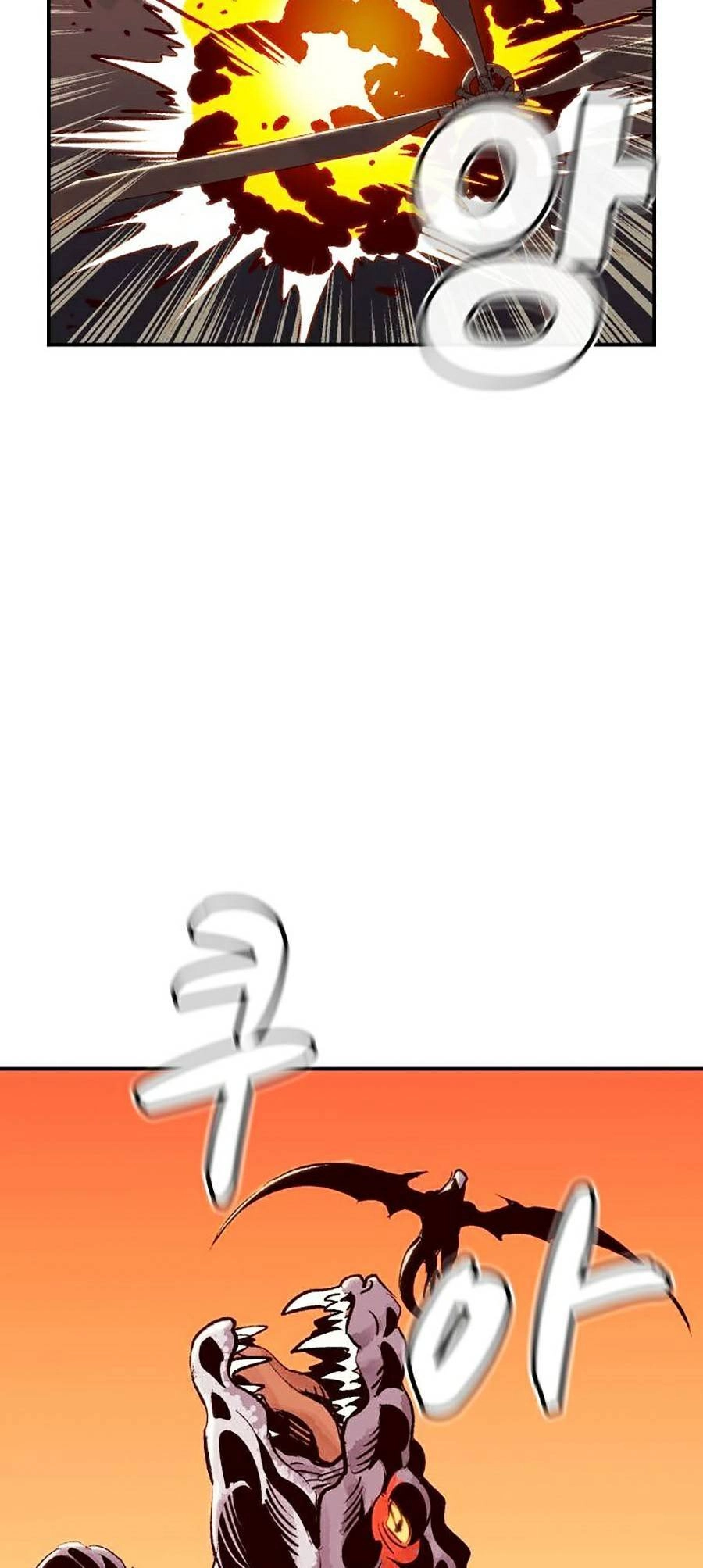 Độc Cô Tử Linh Sư Chapter 19 - 57