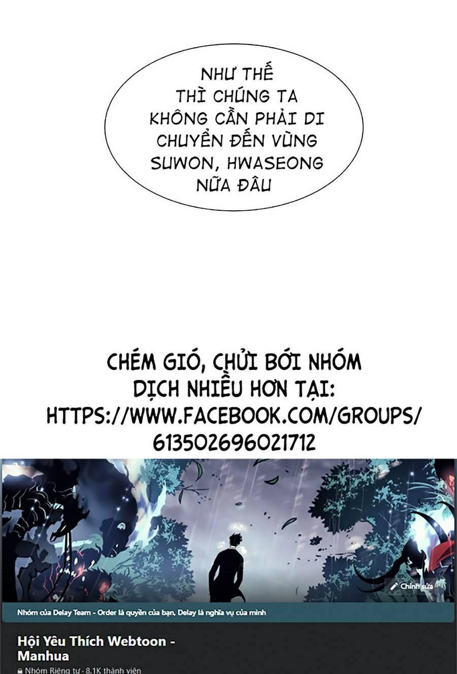 Độc Cô Tử Linh Sư Chapter 19 - 91