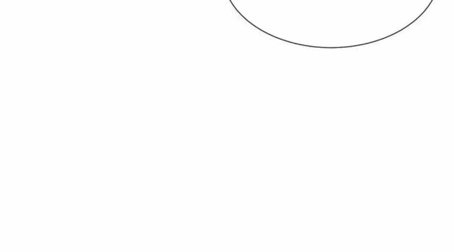 Độc Cô Tử Linh Sư Chapter 20 - 12