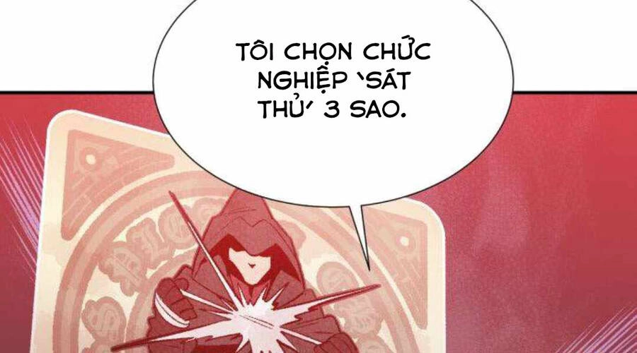 Độc Cô Tử Linh Sư Chapter 20 - 22