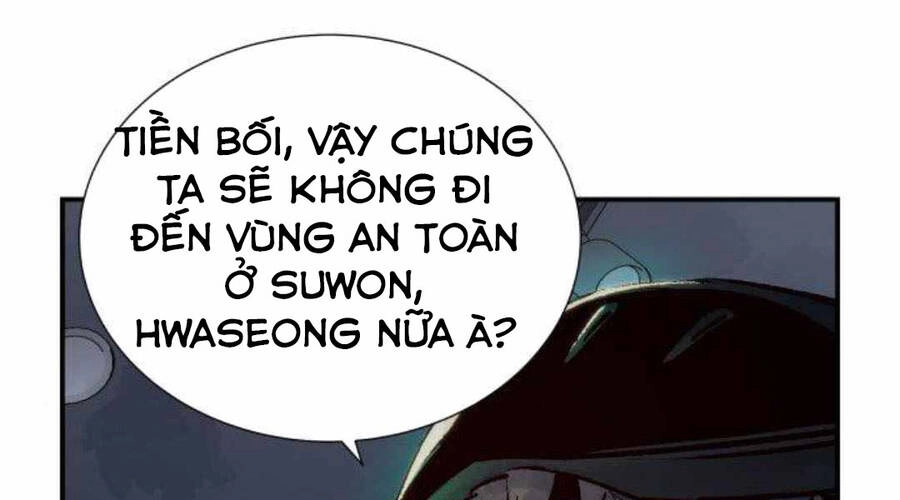 Độc Cô Tử Linh Sư Chapter 20 - 64