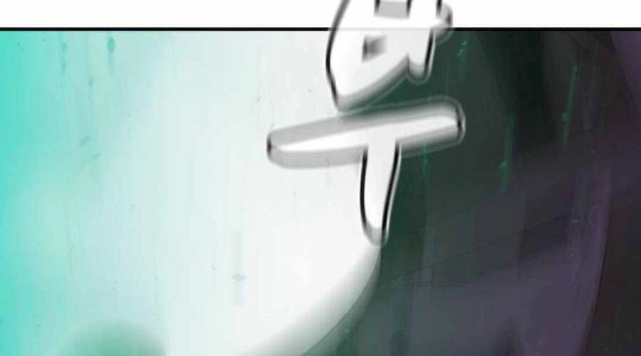 Độc Cô Tử Linh Sư Chapter 20 - 100