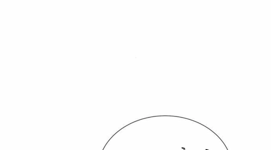 Độc Cô Tử Linh Sư Chapter 20 - 124