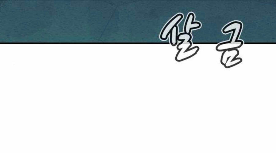 Độc Cô Tử Linh Sư Chapter 20 - 147