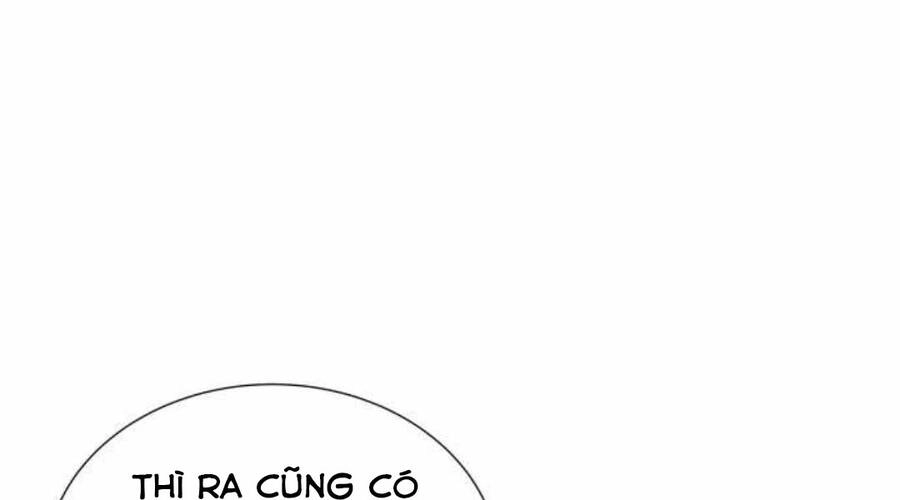 Độc Cô Tử Linh Sư Chapter 20 - 186