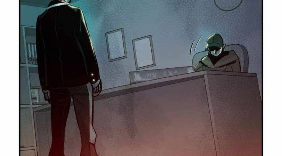 Độc Cô Tử Linh Sư Chapter 20 - 197