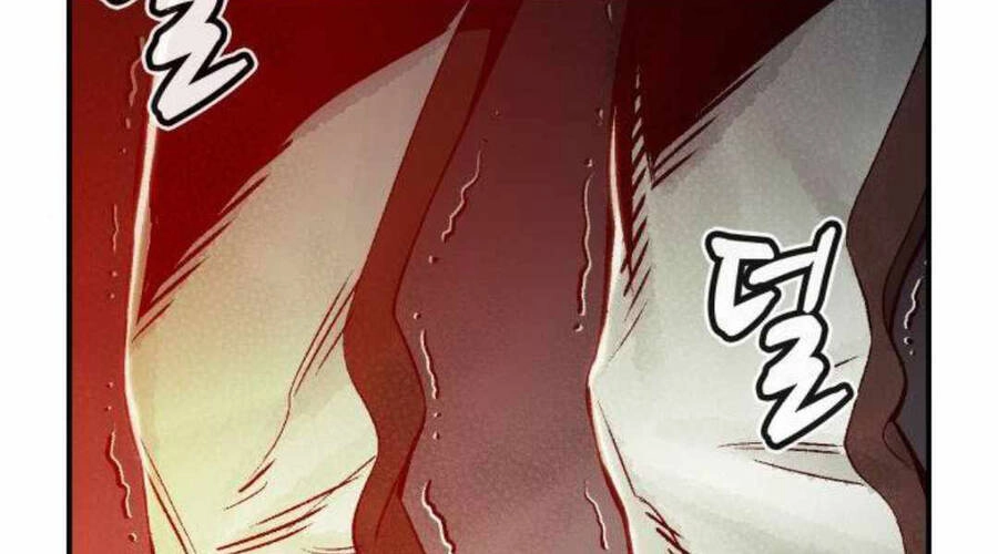 Độc Cô Tử Linh Sư Chapter 20 - 229