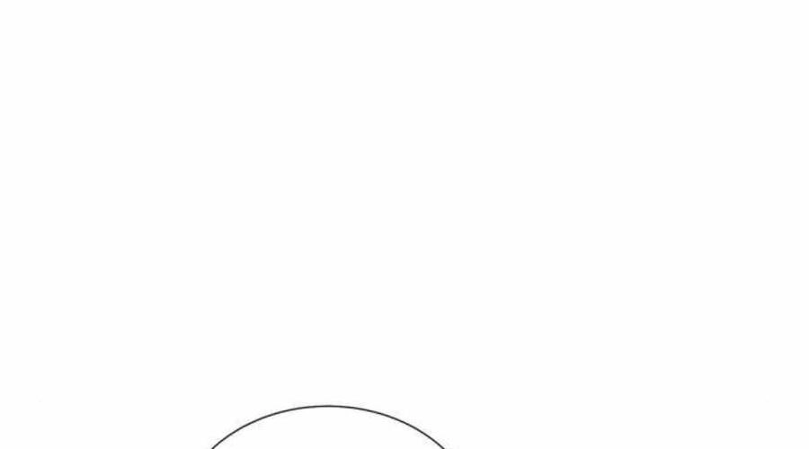 Độc Cô Tử Linh Sư Chapter 20 - 231