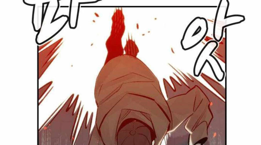 Độc Cô Tử Linh Sư Chapter 20 - 273