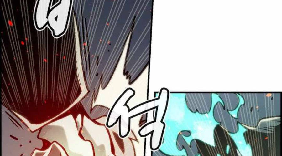 Độc Cô Tử Linh Sư Chapter 20 - 285