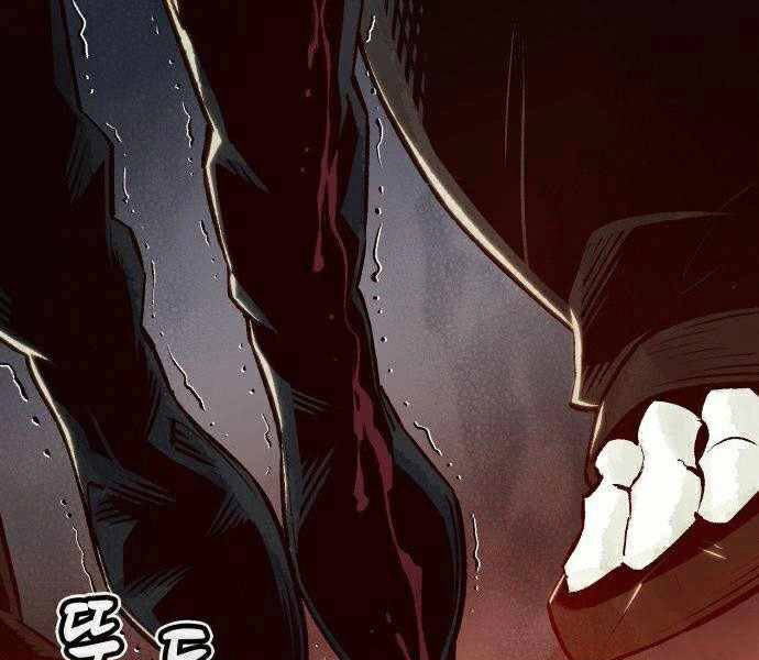 Độc Cô Tử Linh Sư Chapter 21 - 3