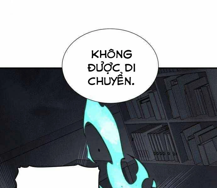 Độc Cô Tử Linh Sư Chapter 21 - 7