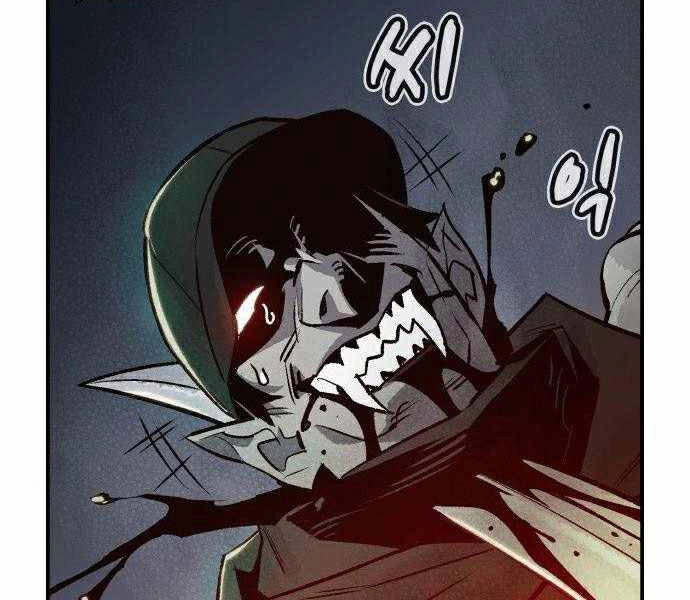 Độc Cô Tử Linh Sư Chapter 21 - 14