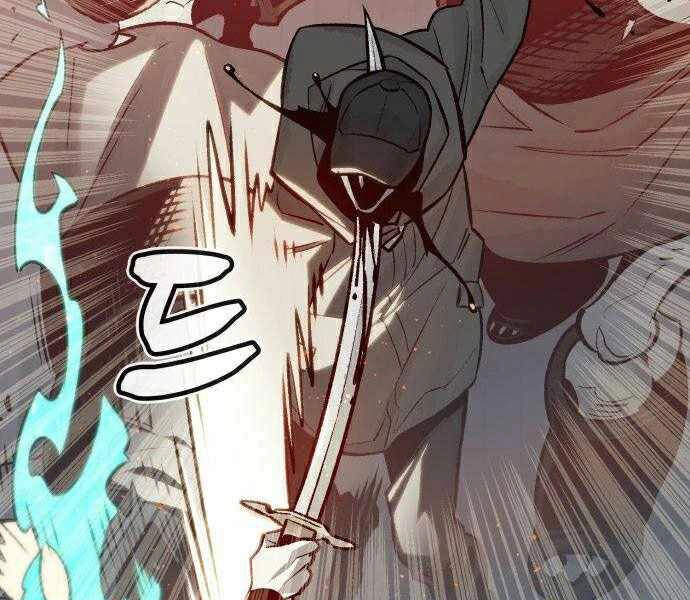 Độc Cô Tử Linh Sư Chapter 21 - 17