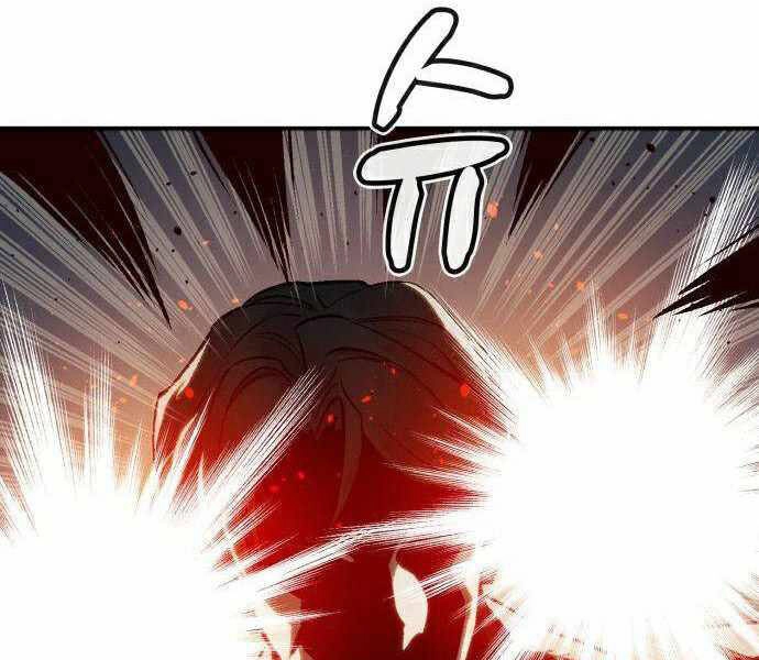 Độc Cô Tử Linh Sư Chapter 21 - 26