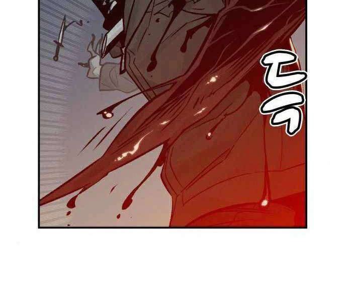 Độc Cô Tử Linh Sư Chapter 21 - 39