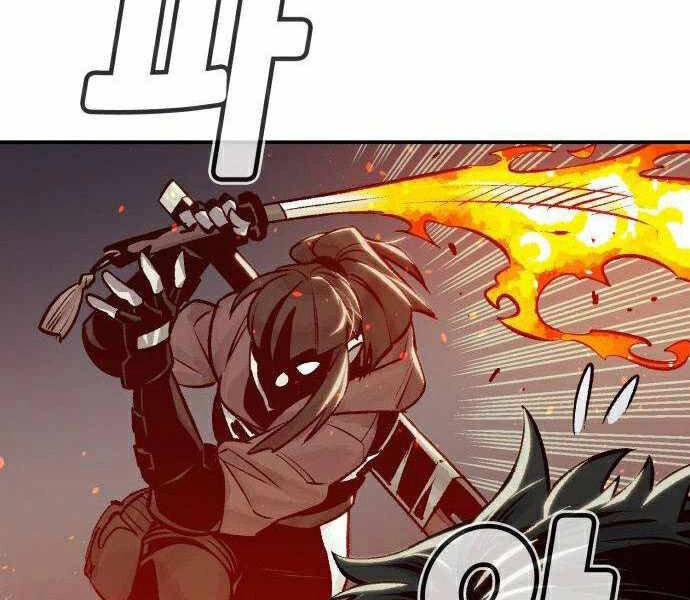 Độc Cô Tử Linh Sư Chapter 21 - 43