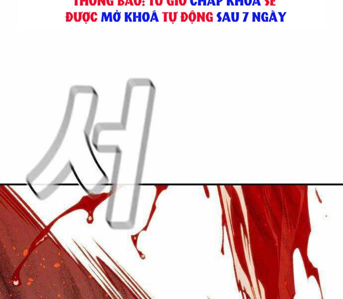 Độc Cô Tử Linh Sư Chapter 21 - 54