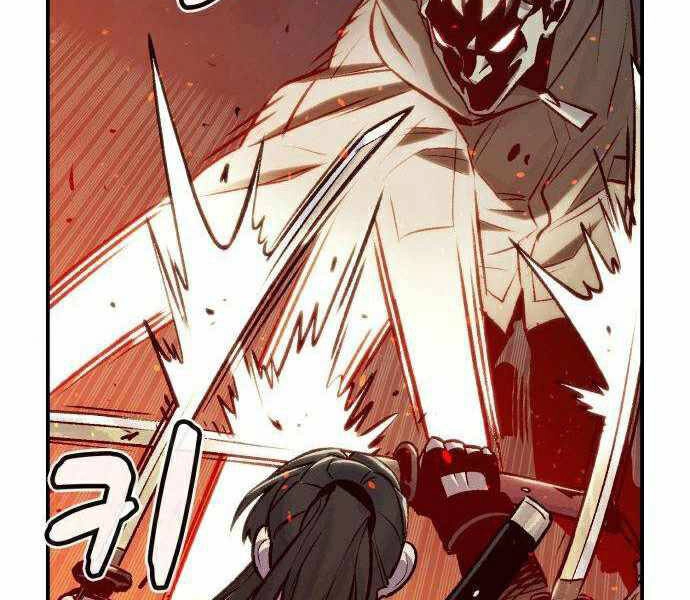 Độc Cô Tử Linh Sư Chapter 21 - 60