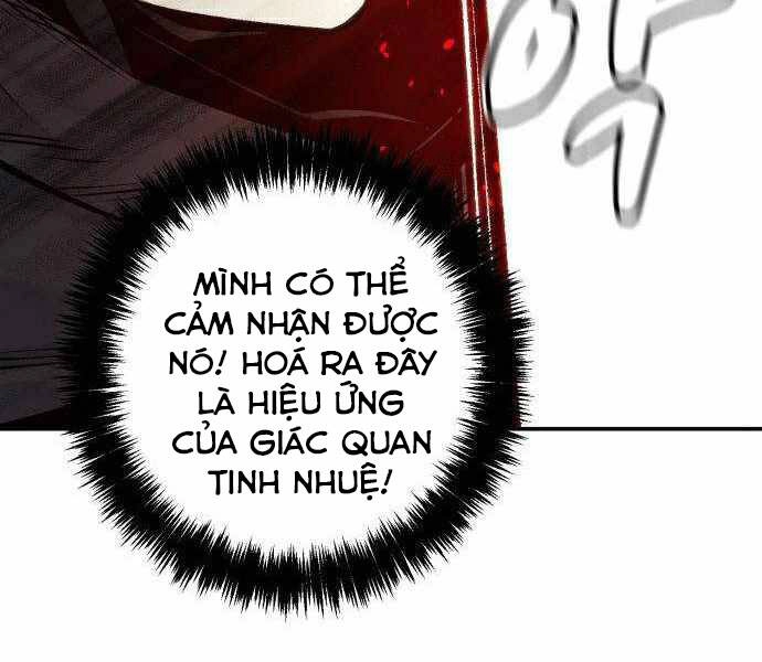 Độc Cô Tử Linh Sư Chapter 21 - 69