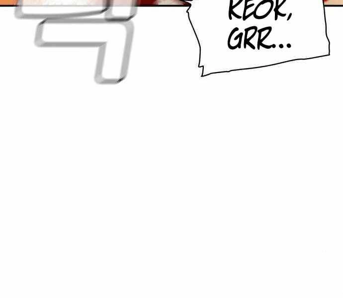 Độc Cô Tử Linh Sư Chapter 21 - 81