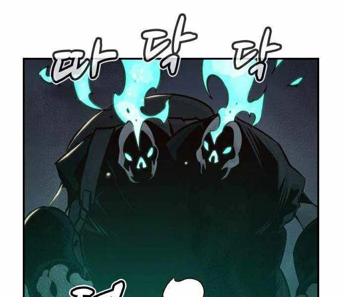 Độc Cô Tử Linh Sư Chapter 21 - 82