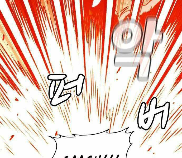 Độc Cô Tử Linh Sư Chapter 21 - 96