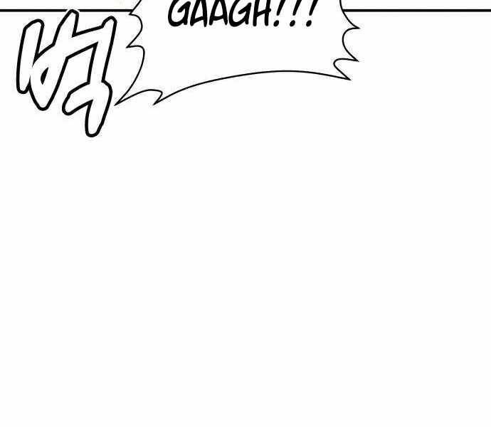 Độc Cô Tử Linh Sư Chapter 21 - 97