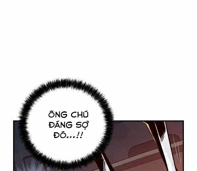 Độc Cô Tử Linh Sư Chapter 21 - 103