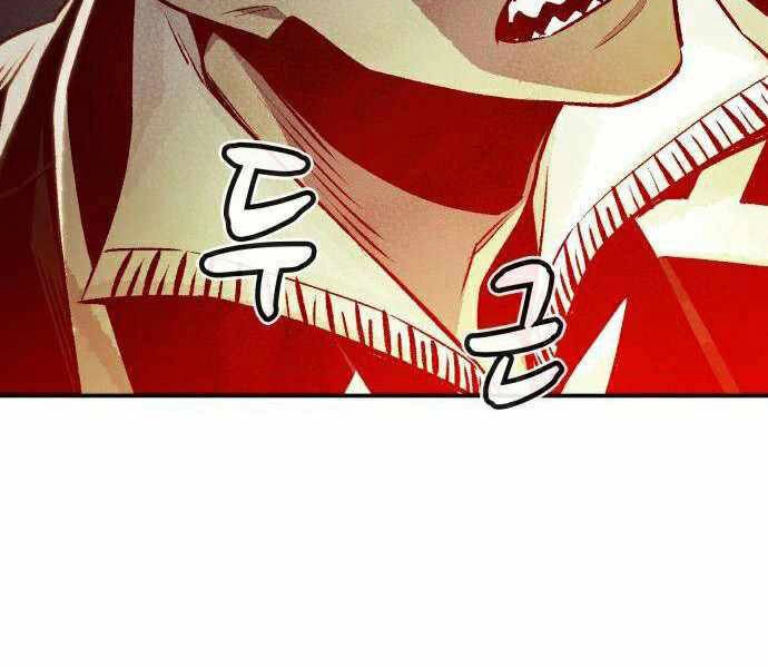 Độc Cô Tử Linh Sư Chapter 21 - 107