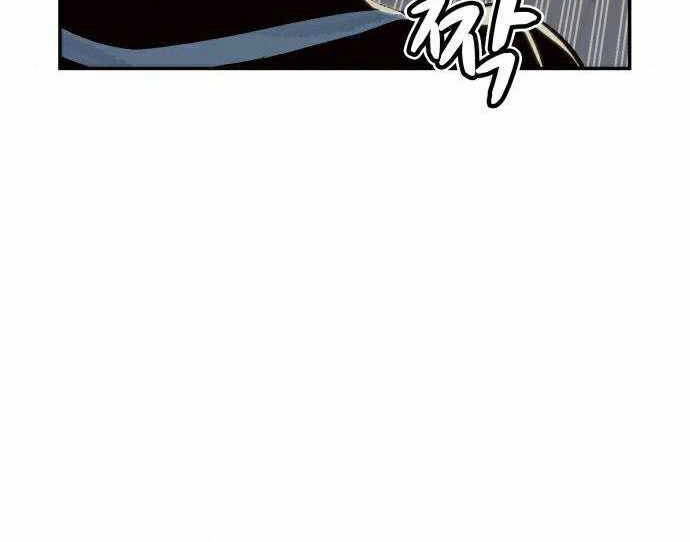 Độc Cô Tử Linh Sư Chapter 21 - 121