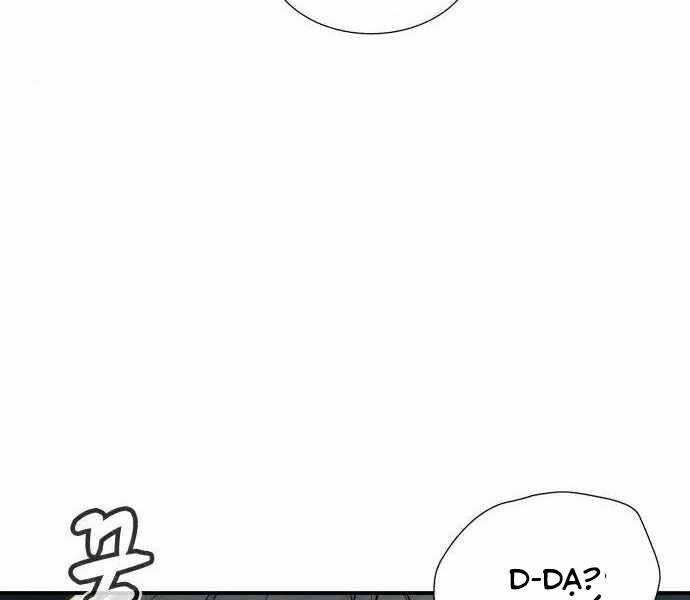 Độc Cô Tử Linh Sư Chapter 21 - 124