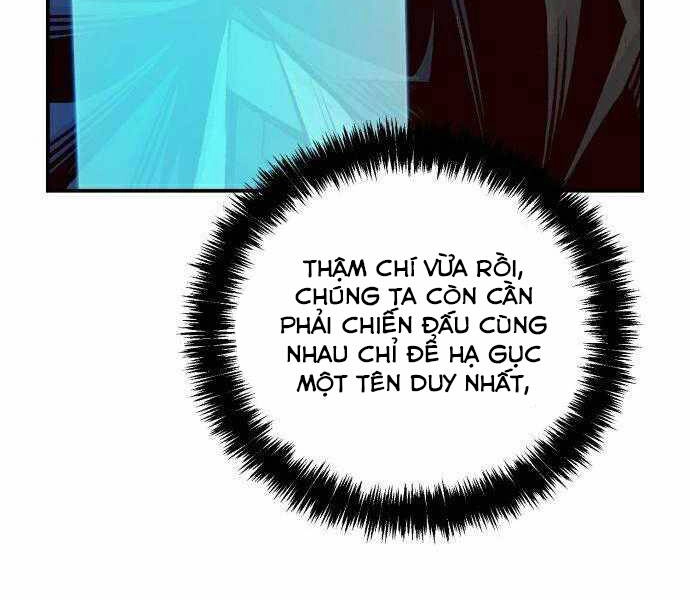 Độc Cô Tử Linh Sư Chapter 21 - 156