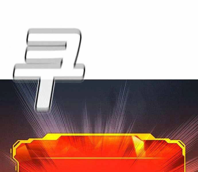 Độc Cô Tử Linh Sư Chapter 21 - 188