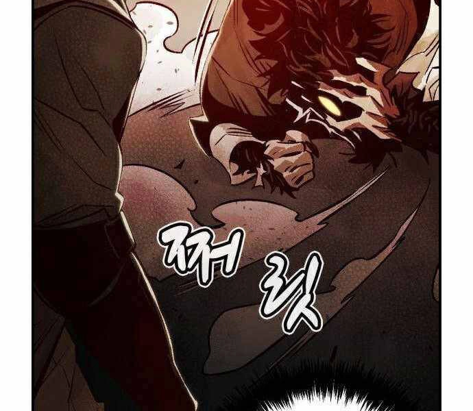 Độc Cô Tử Linh Sư Chapter 21 - 196