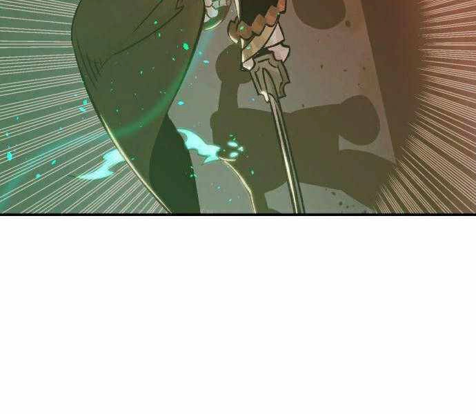 Độc Cô Tử Linh Sư Chapter 21 - 206