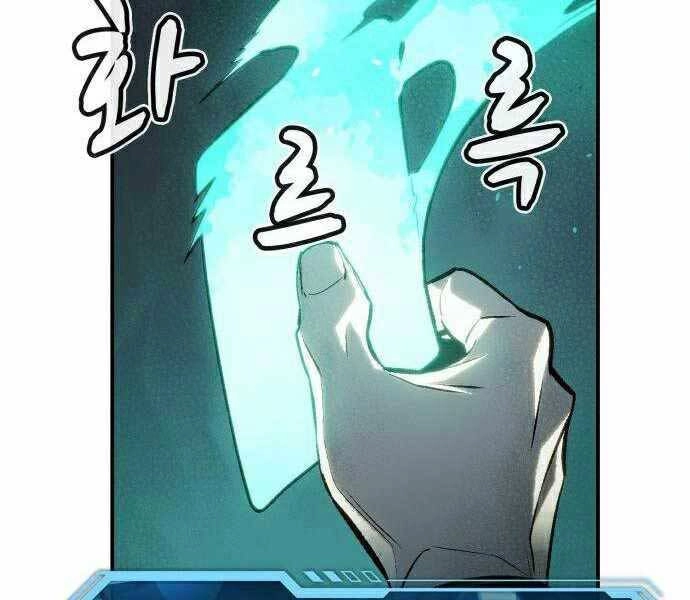 Độc Cô Tử Linh Sư Chapter 22 - 23