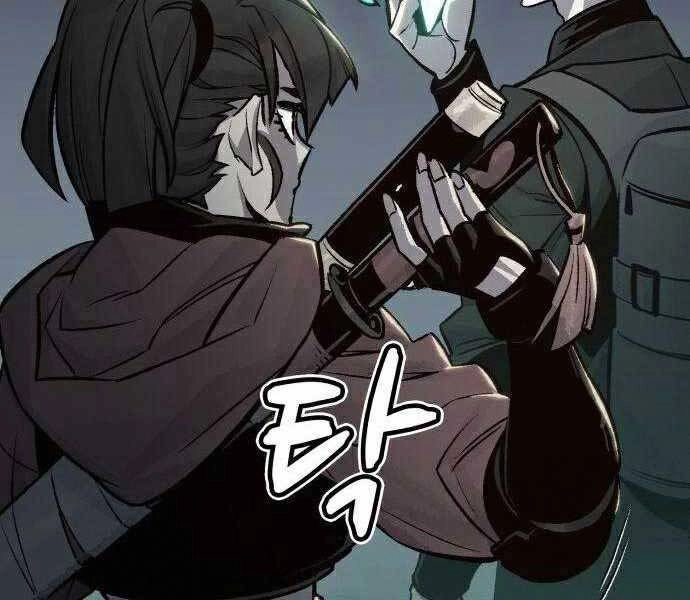 Độc Cô Tử Linh Sư Chapter 22 - 26