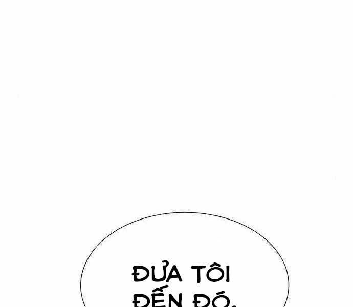 Độc Cô Tử Linh Sư Chapter 22 - 62