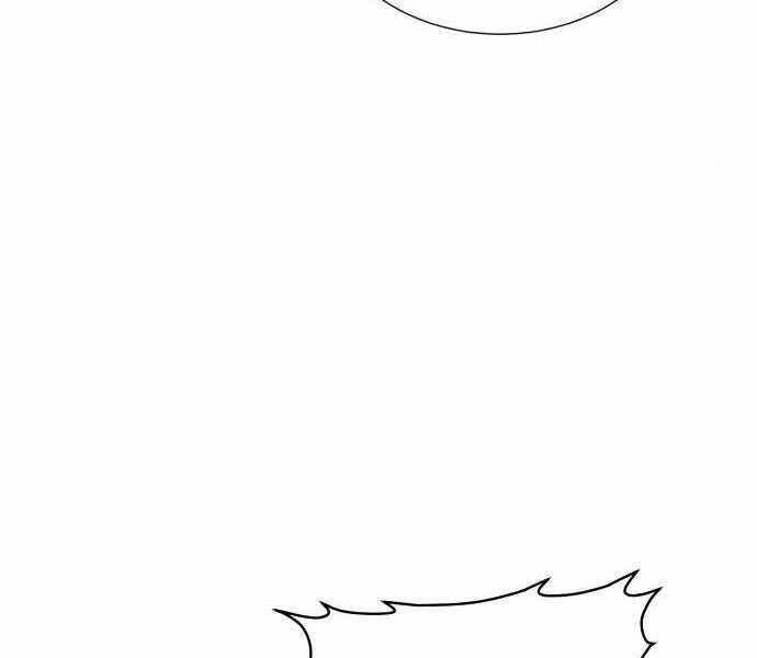 Độc Cô Tử Linh Sư Chapter 22 - 75