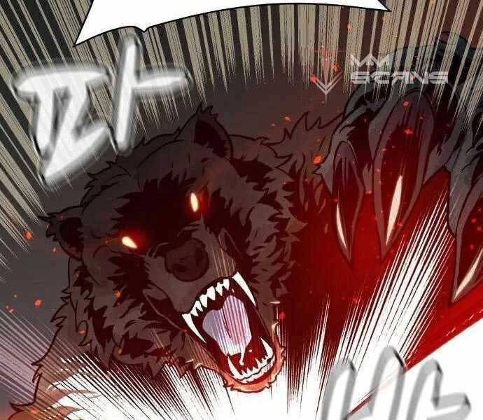 Độc Cô Tử Linh Sư Chapter 22 - 82