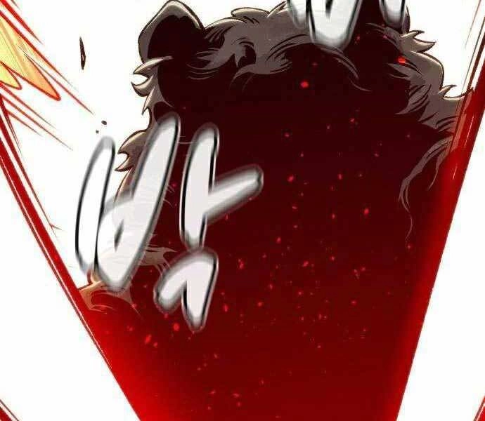 Độc Cô Tử Linh Sư Chapter 22 - 98