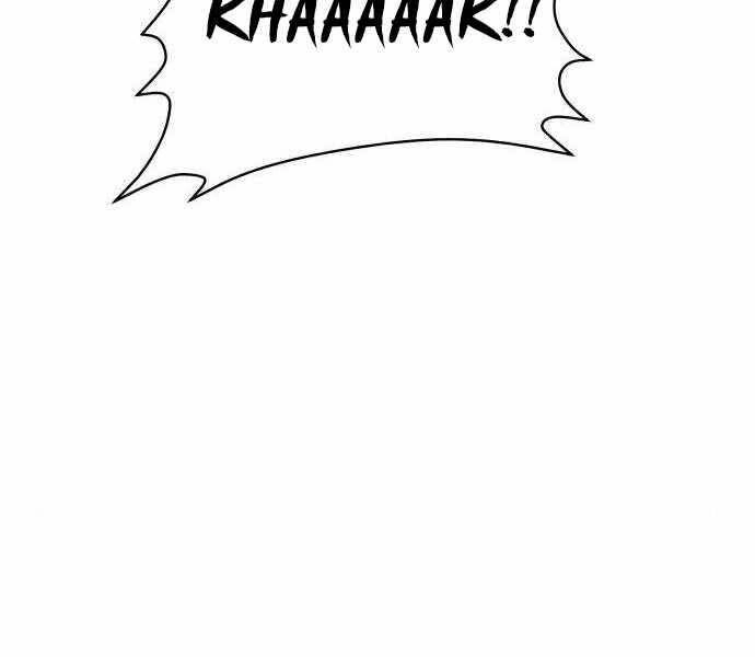 Độc Cô Tử Linh Sư Chapter 22 - 115