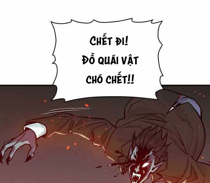 Độc Cô Tử Linh Sư Chapter 22 - 116